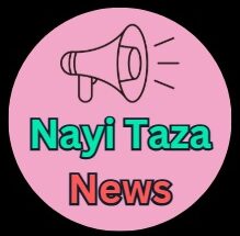 Nayi Taza News Logo