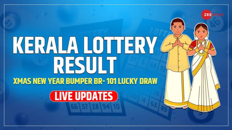 Kerala Lottery Result Christmas New Year Bumper BR-101 (OUT) 05.02.2025 LIVE: XMAS Bumper Lucky Draw Result DECLARED At 2 PM- 20 Crore First Prize, Check Full List Here – Zee News